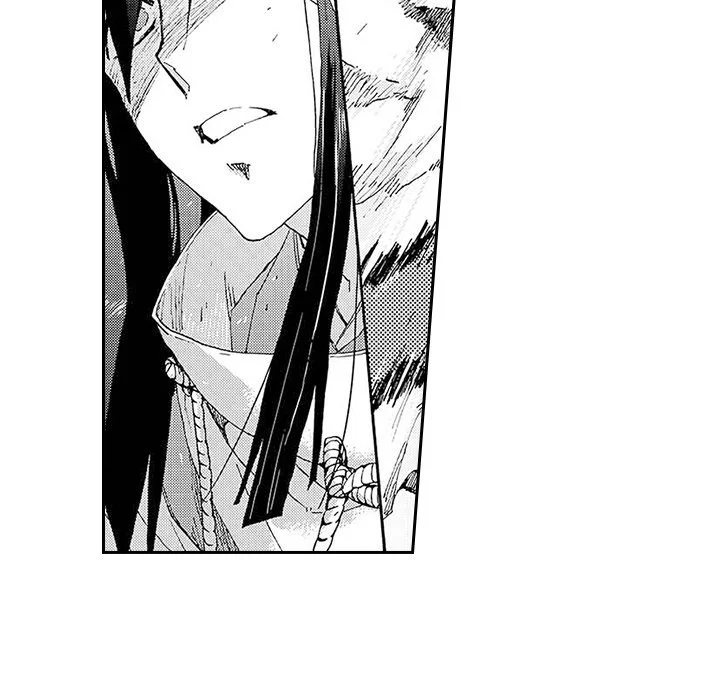 Contract Of Cherry Blossom Guilt - Chapter 5